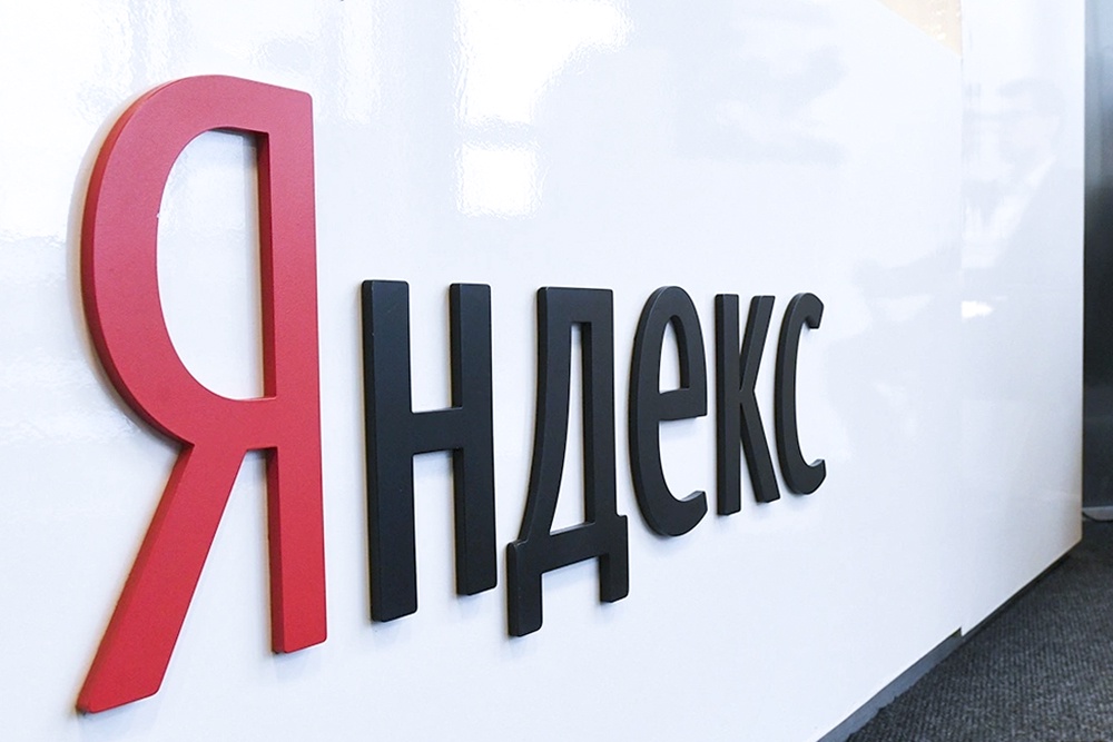 После атаки "Яндекс" перенастраивает работу сервисов. После атаки "Яндекс" перенастраивает работу сервисов.